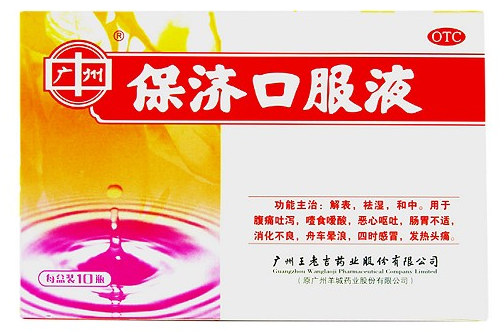 什么是蚕豆病又称什么病
