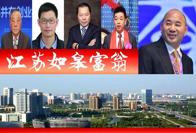 《2020胡润中国10强消费电子企业》