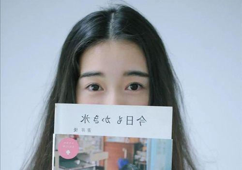 2021最洋气免费名字大全属虎人叫什么名字好_宝宝名字网