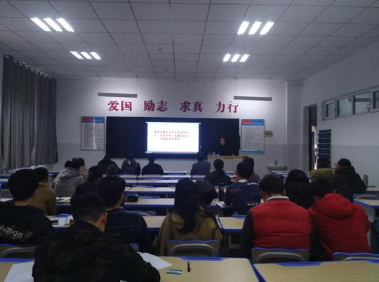 土木工程学院召开2018年度大学生创新创业训练计划项目中期检查评审会