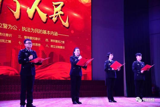 萨克斯独奏《梦中的额吉》从不同角度演绎了民警的细腻情感;朗诵