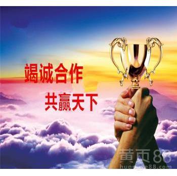 代理农村小型创业致富好项目加工肝素钠专利技术转让合作办厂包销