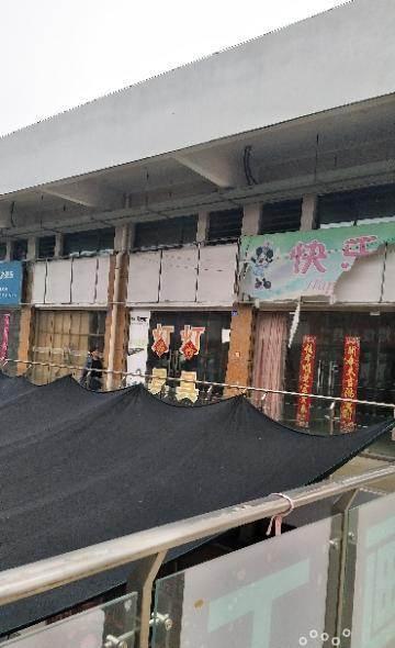 门面出售可做二层做生意自住