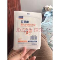 新生儿有必要贴护脐贴吗