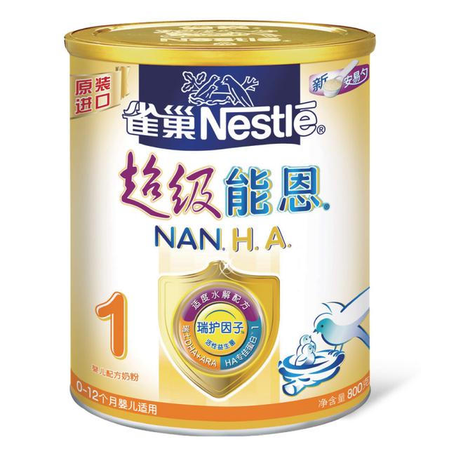 奶米粉≠奶粉+米粉