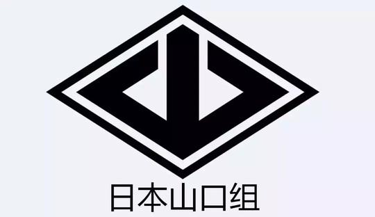 解析三元九运的智慧,把握下一个大时代的行业机会!