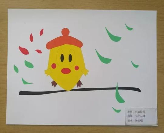 教育正文制作主体:有关生态,环保,校园生活,运动,禁烟,绘画等积极
