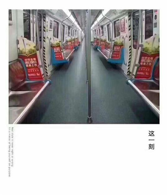 襄阳中信保诚人寿保险