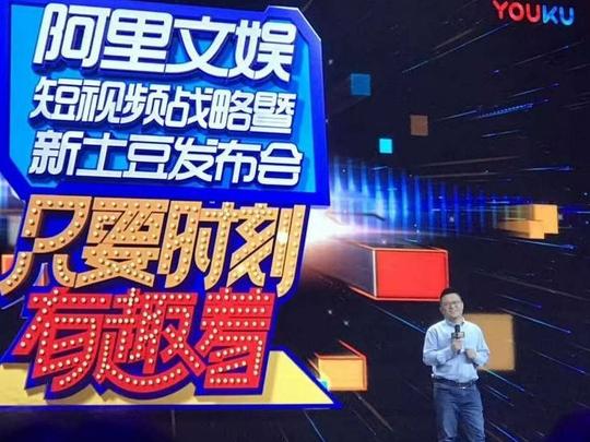 关键词直播短视频7现为"今日头条问答签约作者",多家科技智能公