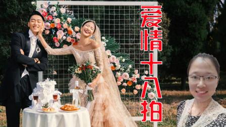 农村大姐深情翻唱(爱情十八拍)说过要陪我走，为何现在却分了手，感动到落泪
