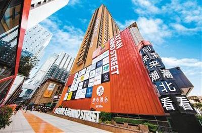 西安经开区优化营商环境为创新创业"搭台清障"