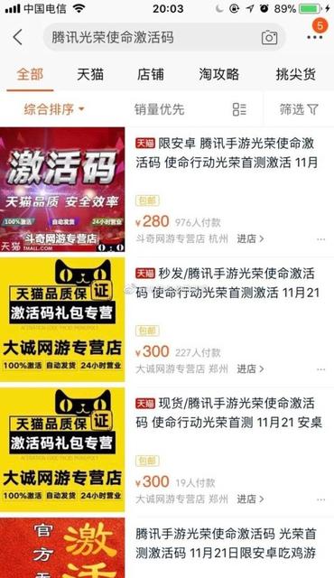 孩子春游带什么食物好?