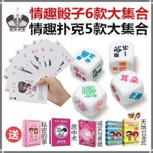 前戏时怎样挑逗对方更有感觉