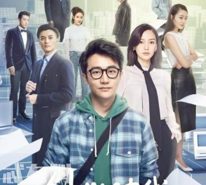 创业时代郭鑫年原型是谁?微信和talkbox有什么关系?