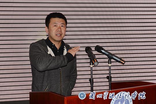"中国兰州大学生放飞梦想·成就未来"创业论坛巡回演讲在学院举行