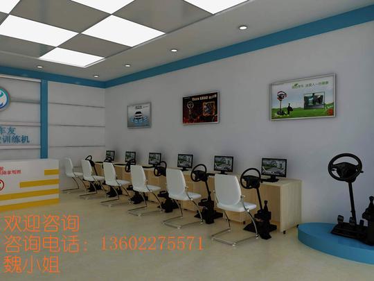 做什么小生意收益驾吧加盟投资项目