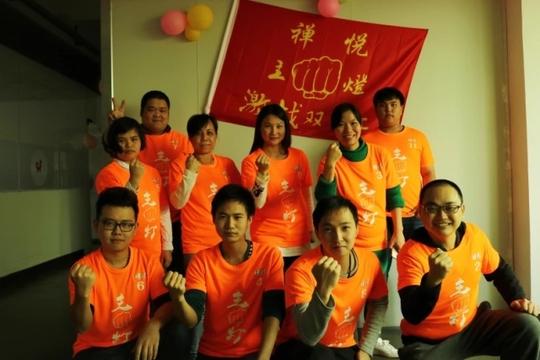 千里驴行始于足下一位80后东莞人的创业故事