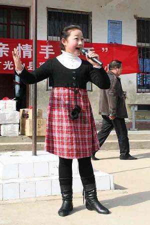 戏曲广播光山县关爱山村留守儿童(2)_河南新闻