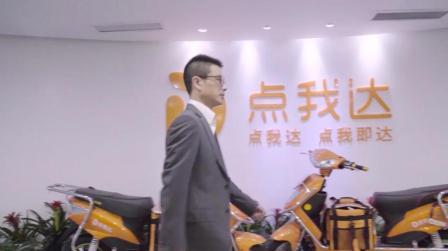 月入几十万的创业姐妹