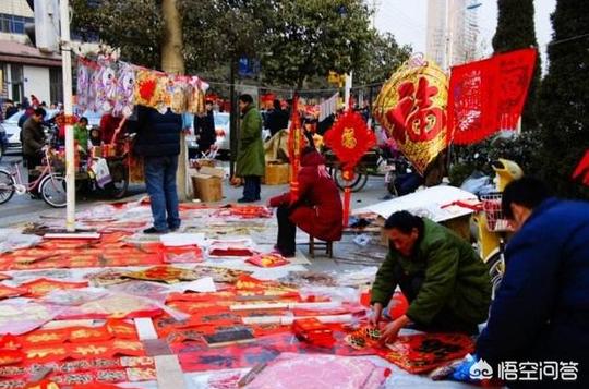 春节期间干点什么能挣钱?