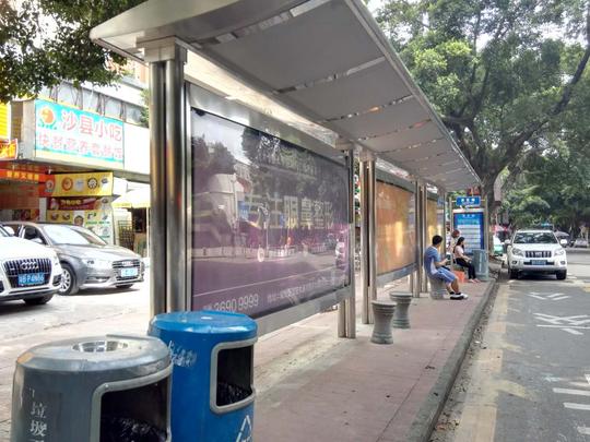 深圳房产问答深圳买房深圳购房建议当前问题创业路的友谊书城站
