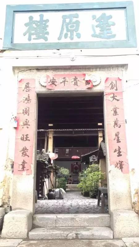 《顶天立地平阳巫》姓氏纪录片拍摄第(5)站——福建清流县巫氏祖墓