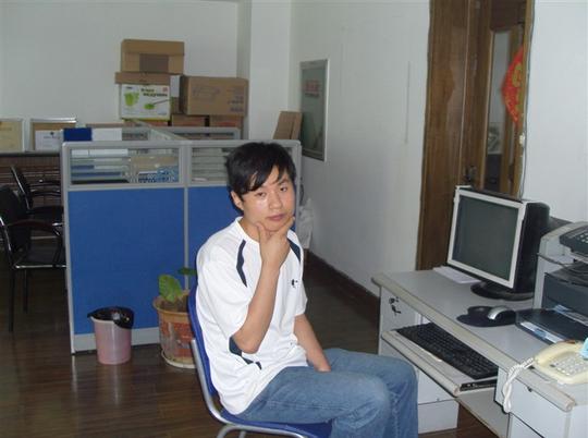 济南世纪佳缘婚介网