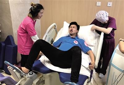 分娩前的心理准备