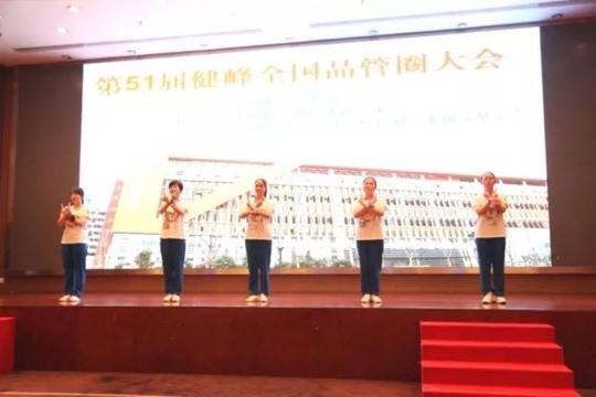 财经正文东莞胡连电子科技有限公司创造圈获得宁波富佳实业有限