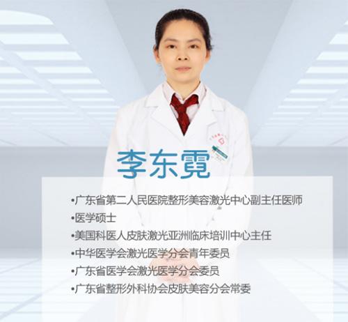 换季宝宝皮肤护理