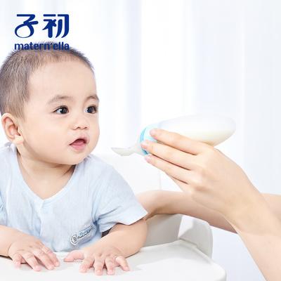 米糊喂食视频大全