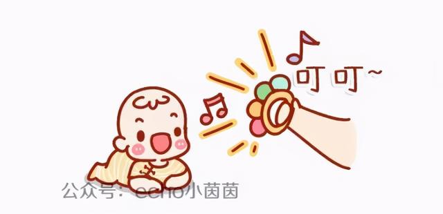 宝宝化验血单子怎么看