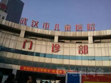 武汉市儿童医院哪个好