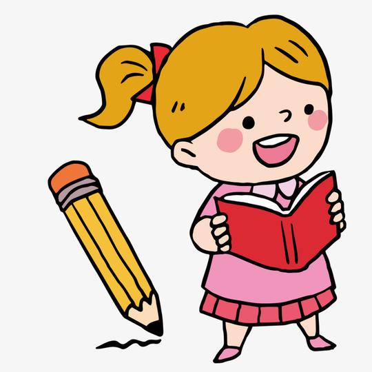 宝宝幼稚园幼儿园铅笔阅读免抠图下载此素材是90