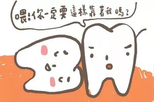 【牙科见闻】小伙拔完智齿坐公交车昏厥,拔牙这么可怕