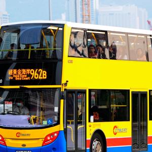 香港公共汽车服务的称呼