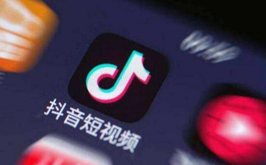 抖音怎么不让可能认识的人看到_抖音怎么屏蔽好友推荐