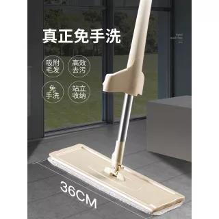 易力免手洗平板拖把家用木地板旋转拖地神器一拖干湿两用地拖布净