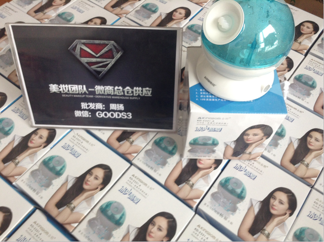 加湿器可以对着脸吹吗