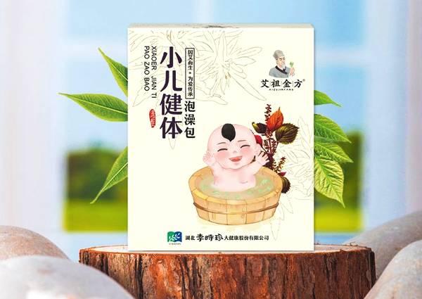 夏季如何预防宝宝皮肤病