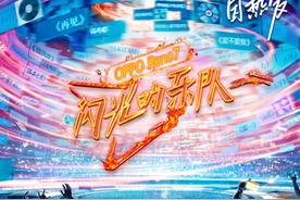 门没锁(品冠儿子)