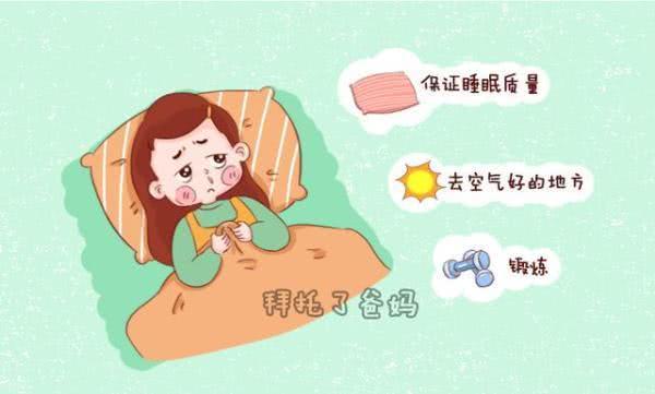 孕期感冒用药好还是硬抗好