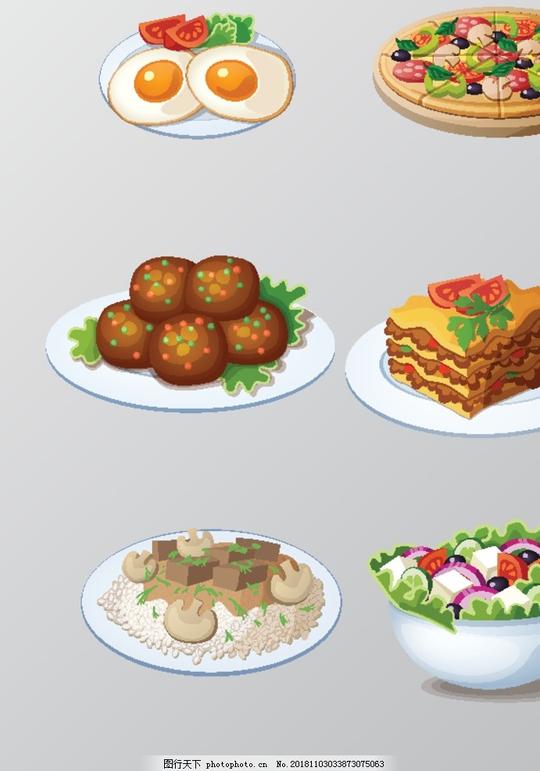 美食素材