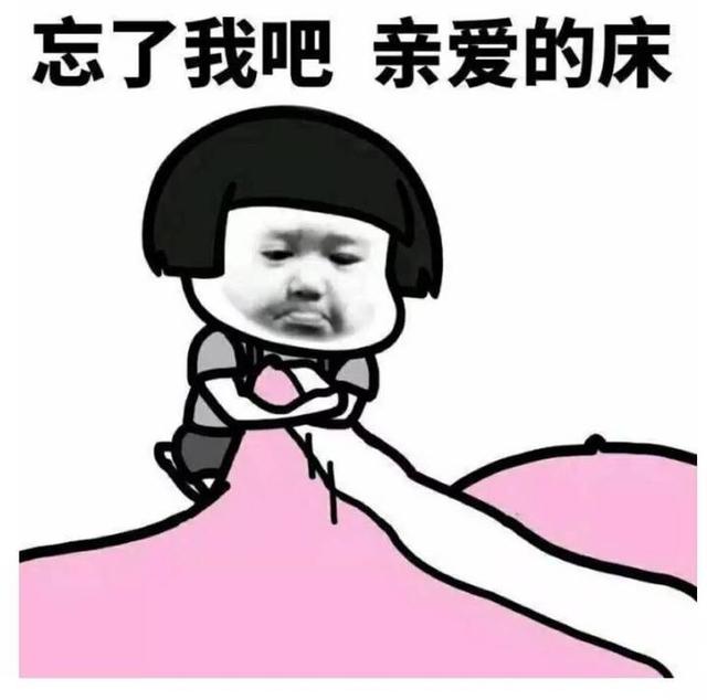 女人挣钱的说说