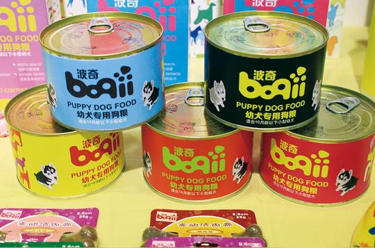 波奇宠物食品用品包装及平面延展