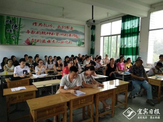 政治学习的重要性