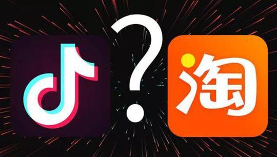 淘宝要单独做短视频产品?王帅回应称不对标抖音