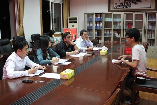 化材学院举行2015年创业模式实训培训班选拔面试会