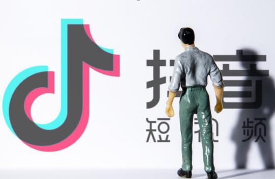 抖音小店口碑分怎么算(抖音小店口碑分有什么用)第1张
