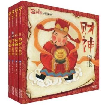 或许是月老掉线了爱由财神来管